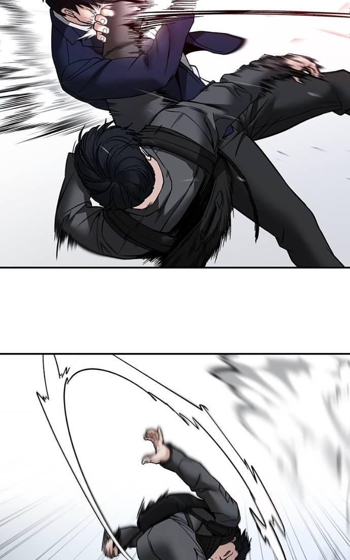 Read Designated Bully Manga Online