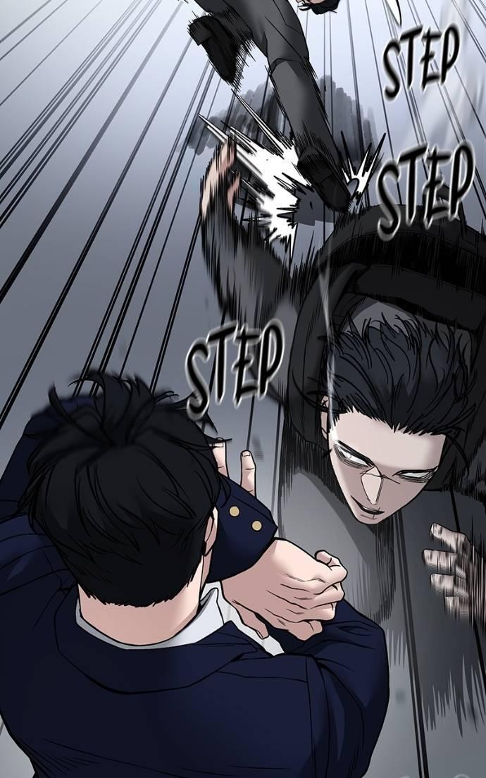 Read Designated Bully Manga Online