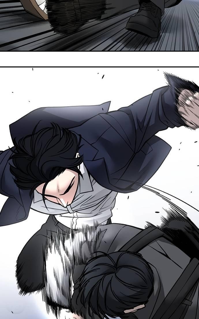 Read Designated Bully Manga Online