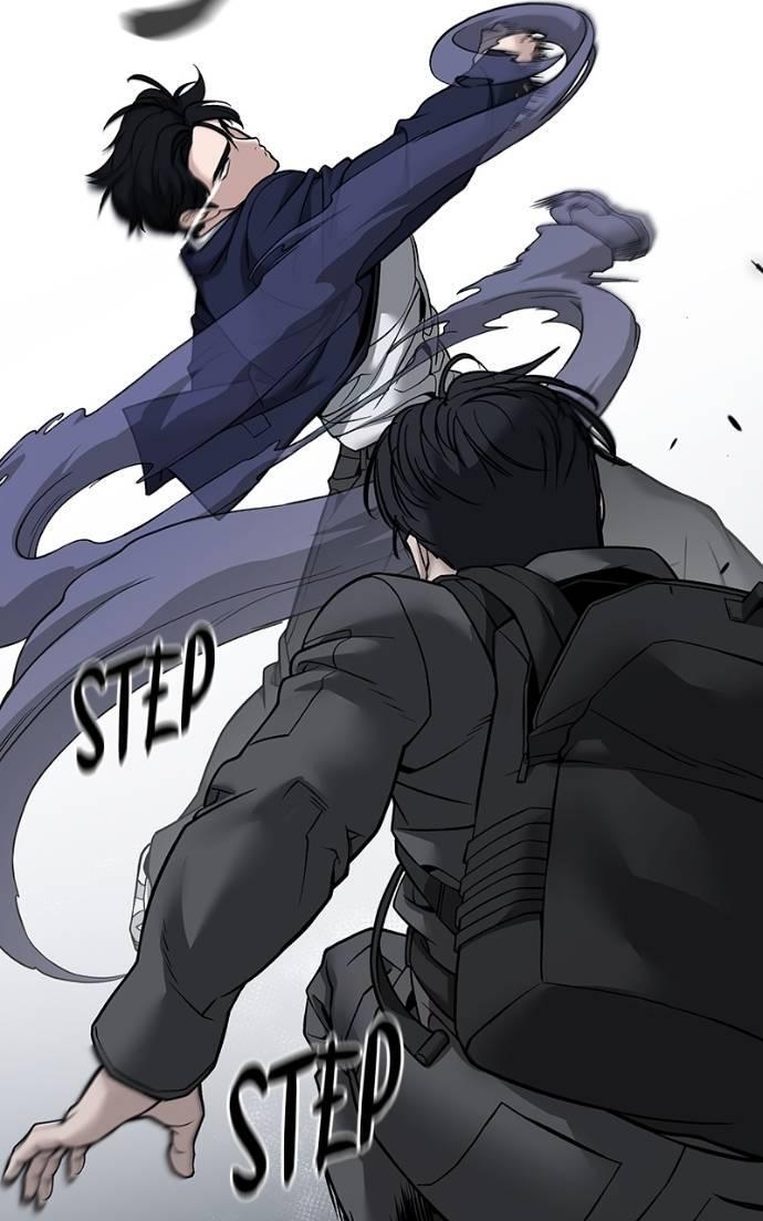 Read Designated Bully Manga Online