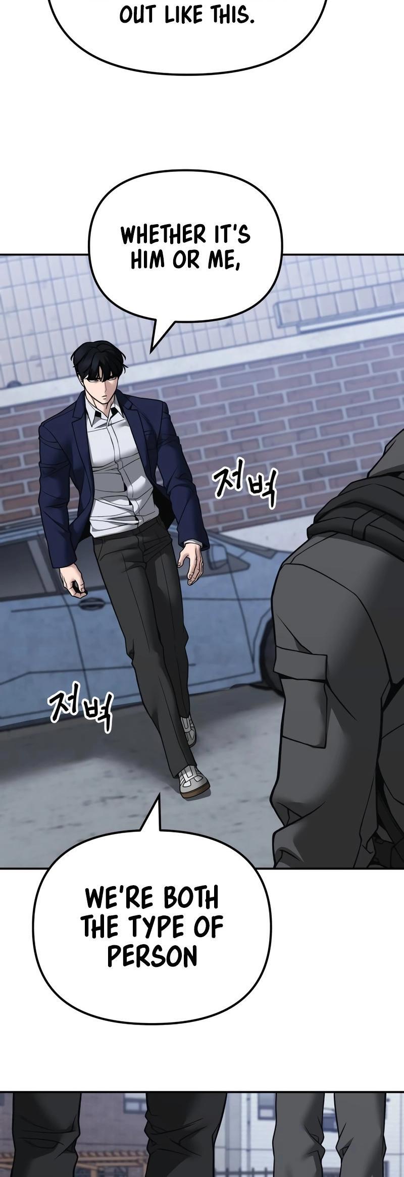 Read Designated Bully Manga Online