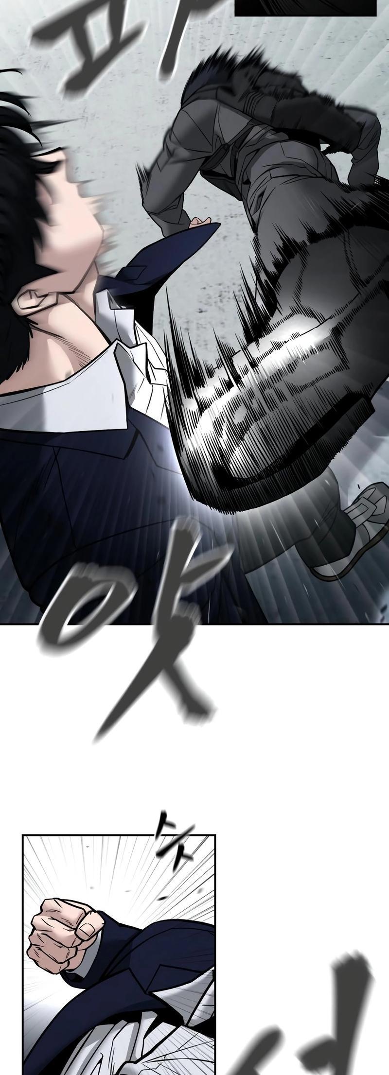 Read Designated Bully Manga Online