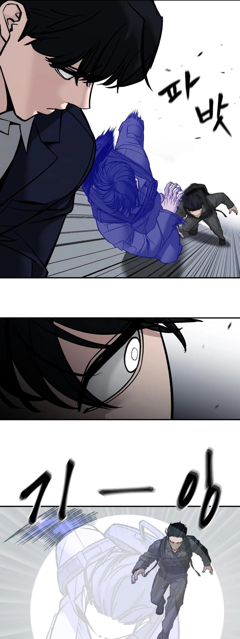 Read Designated Bully Manga Online