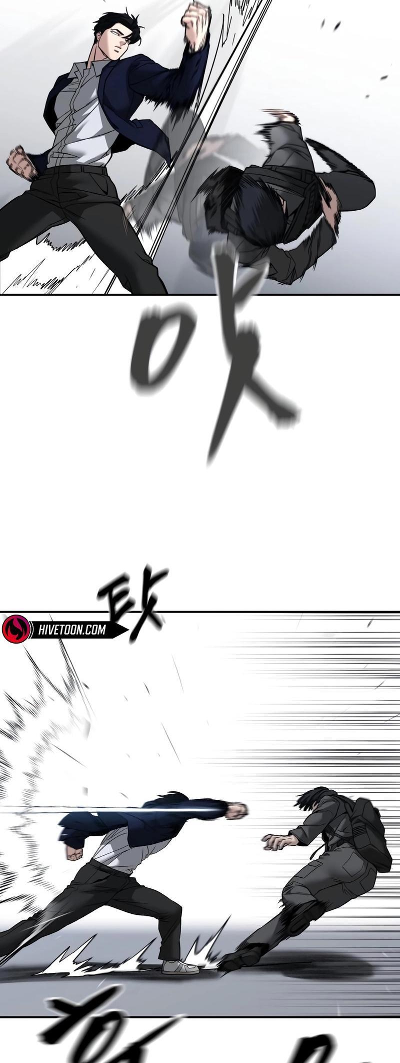 Read Designated Bully Manga Online