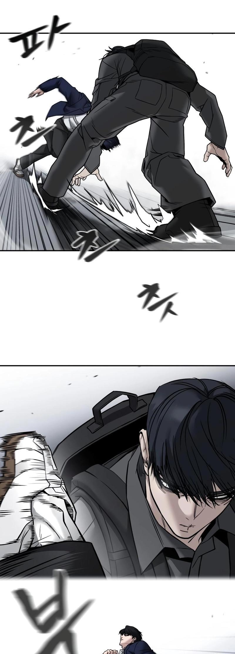 Read Designated Bully Manga Online