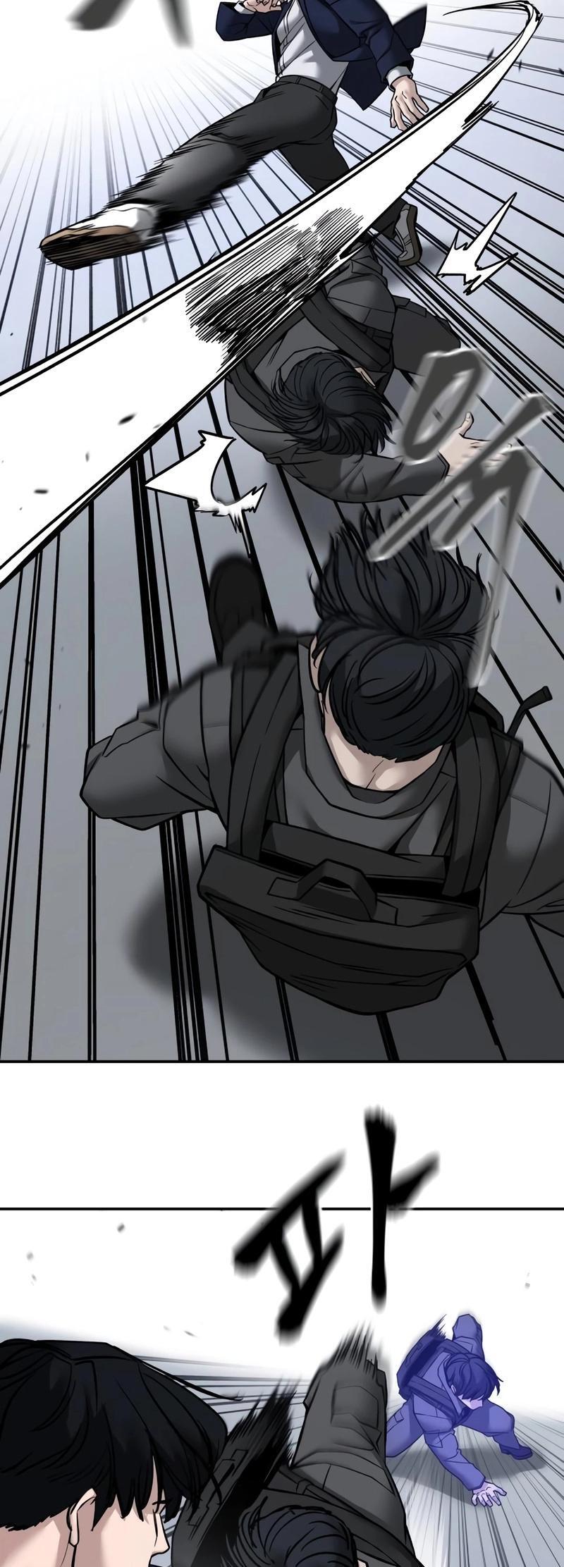 Read Designated Bully Manga Online