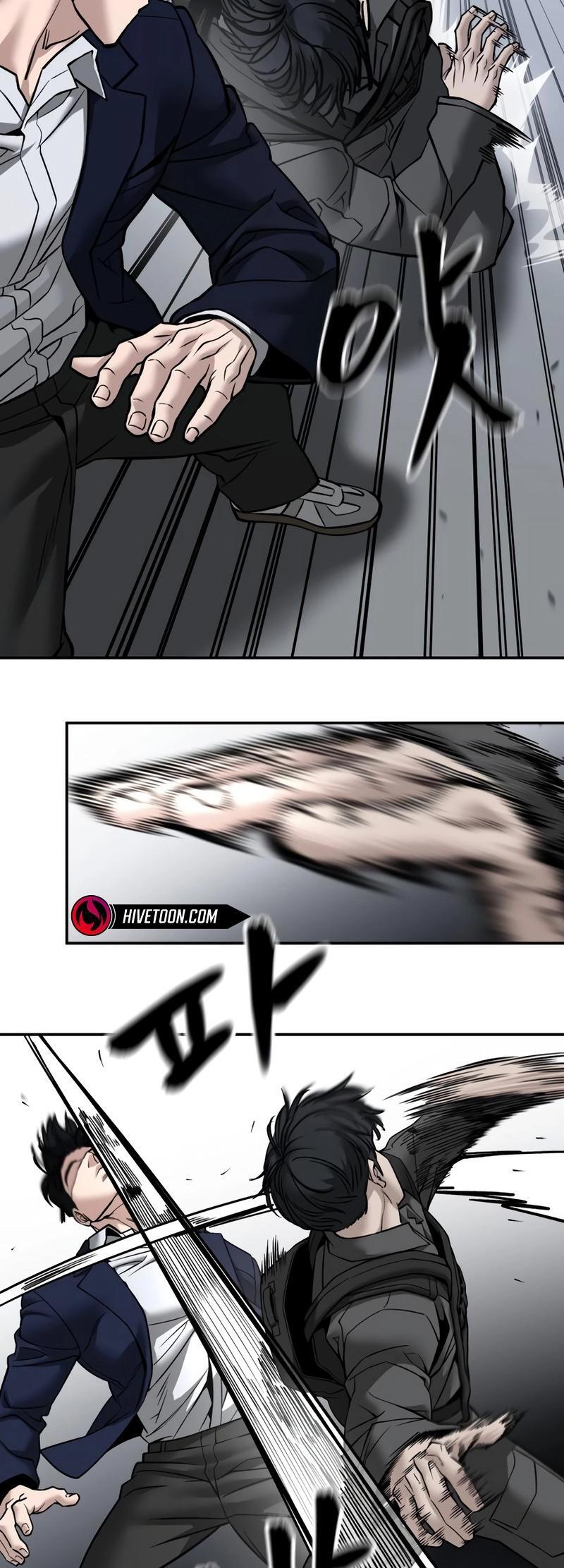 Read Designated Bully Manga Online