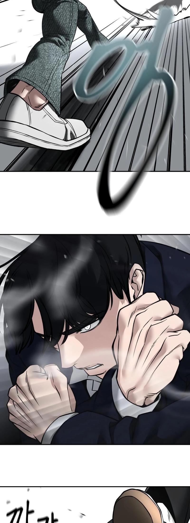 Read Designated Bully Manga Online