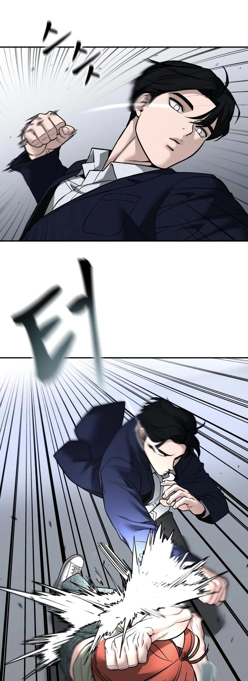 Read Designated Bully Manga Online