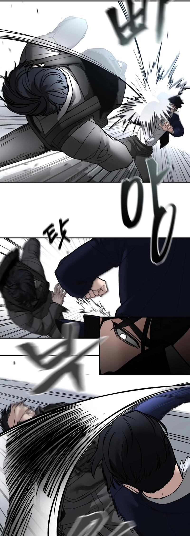 Read Designated Bully Manga Online