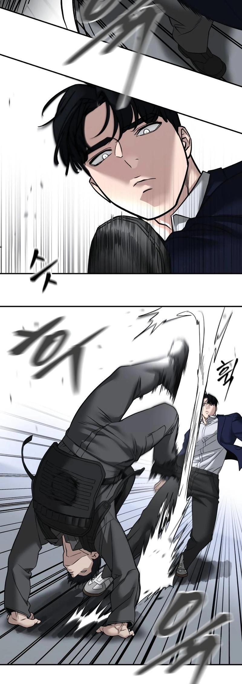 Read Designated Bully Manga Online