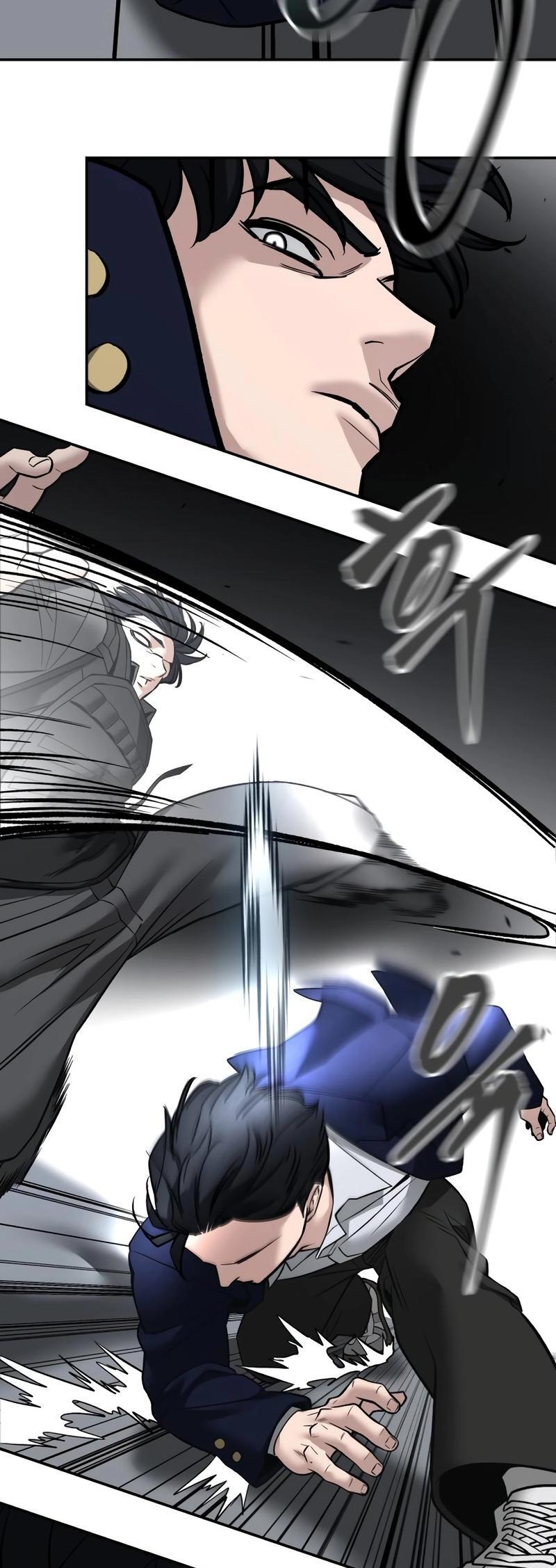 Read Designated Bully Manga Online