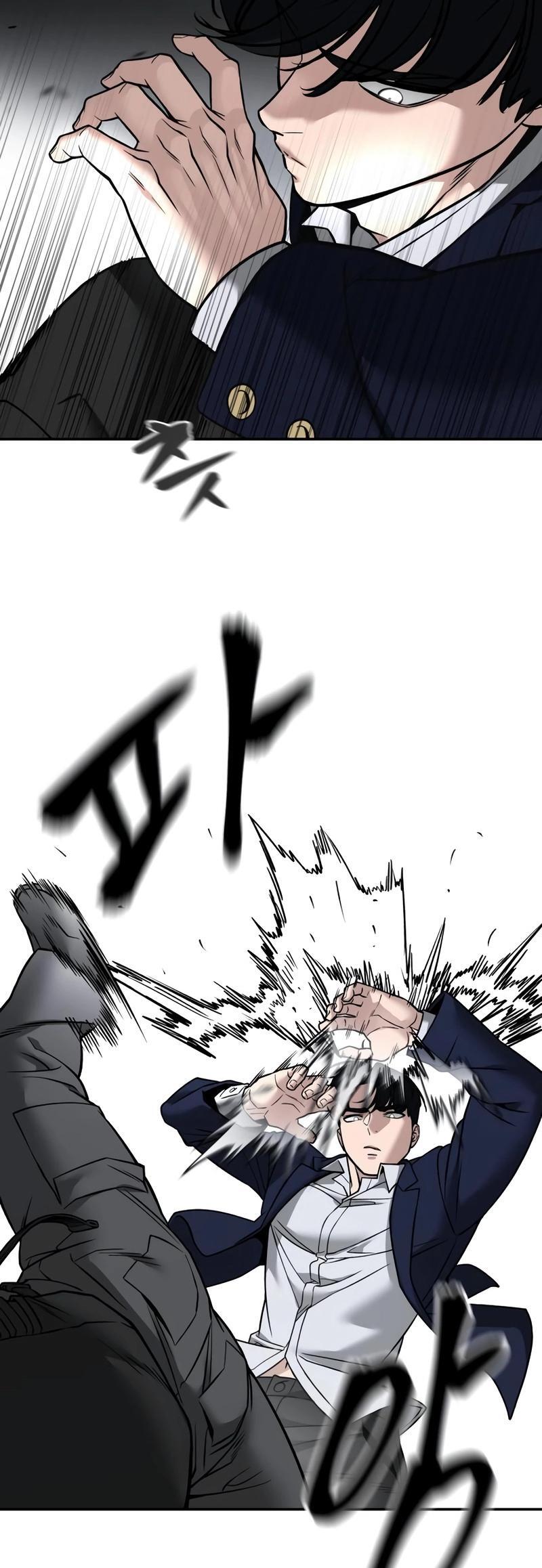 Read Designated Bully Manga Online