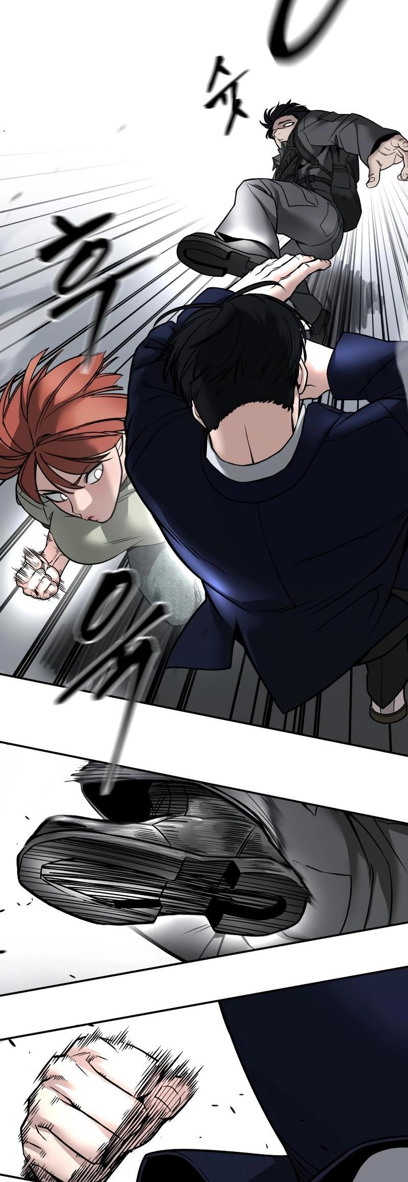 Read Designated Bully Manga Online