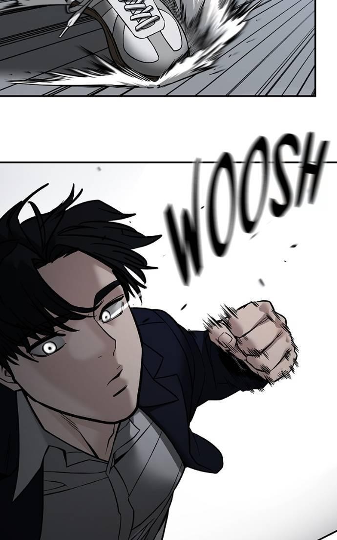 Read Designated Bully Manga Online