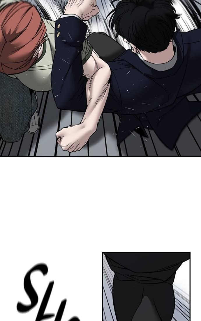 Read Designated Bully Manga Online