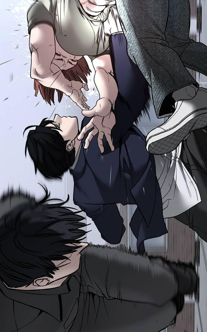 Read Designated Bully Manga Online