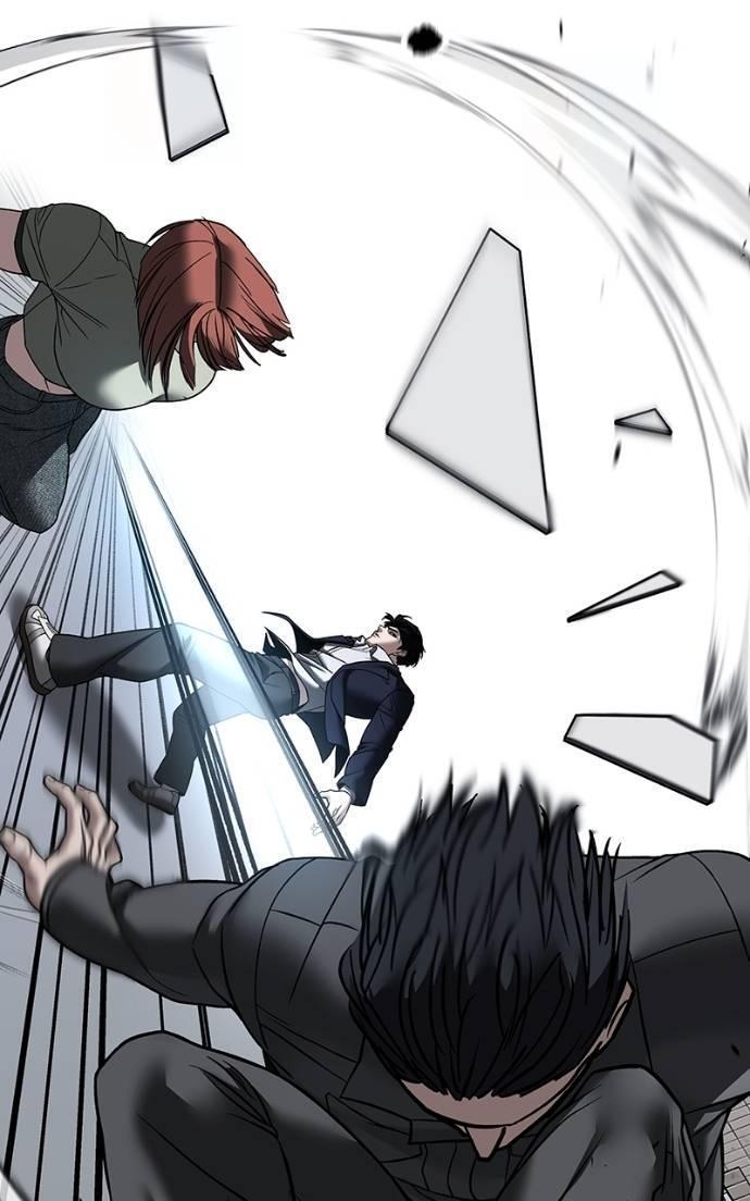 Read Designated Bully Manga Online