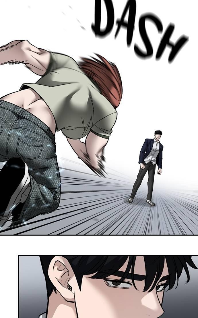 Read Designated Bully Manga Online