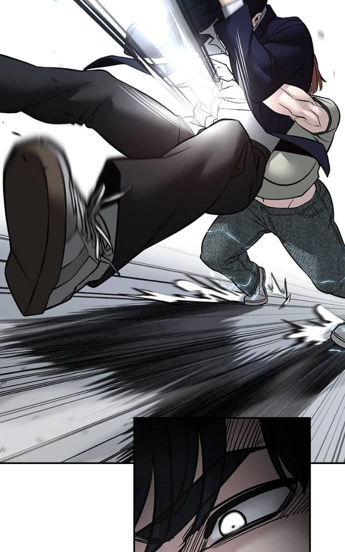 Read Designated Bully Manga Online