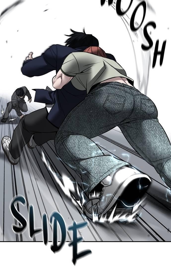 Read Designated Bully Manga Online