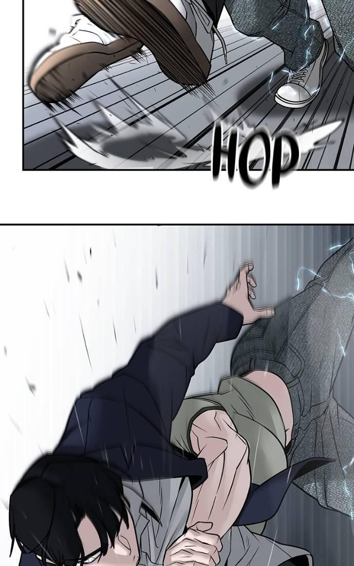 Read Designated Bully Manga Online