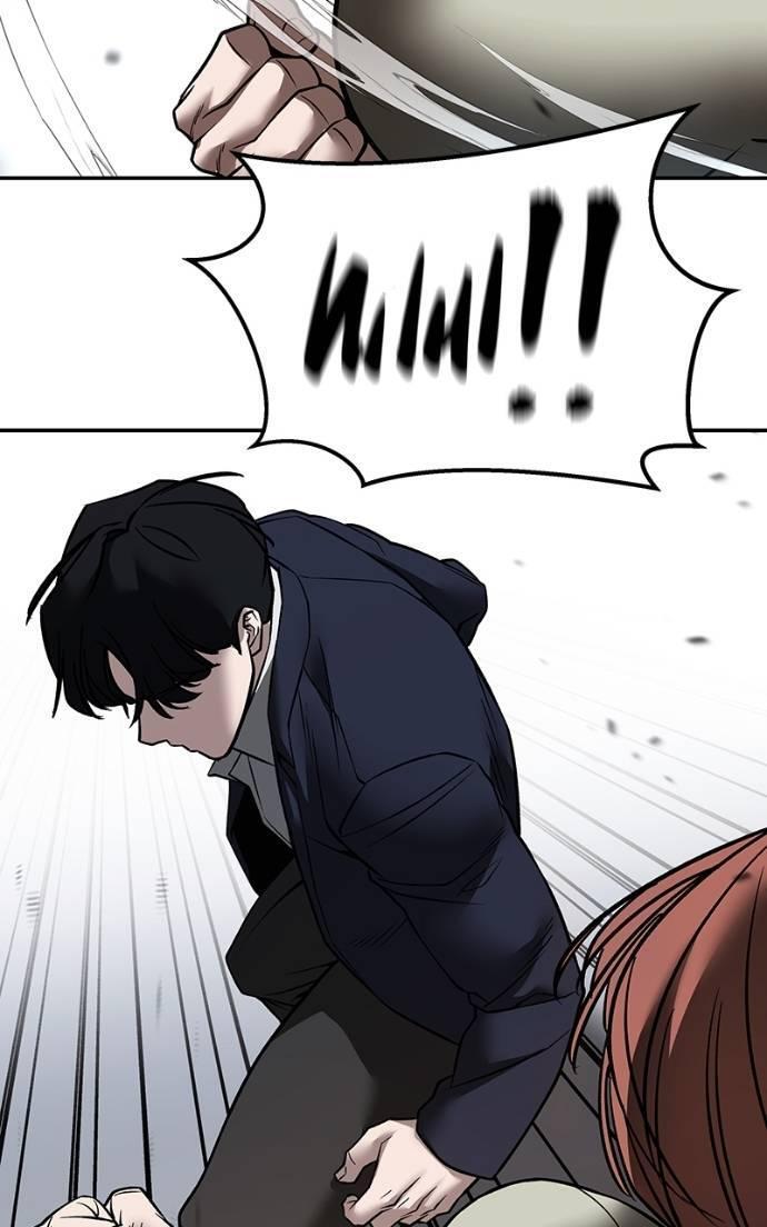 Read Designated Bully Manga Online