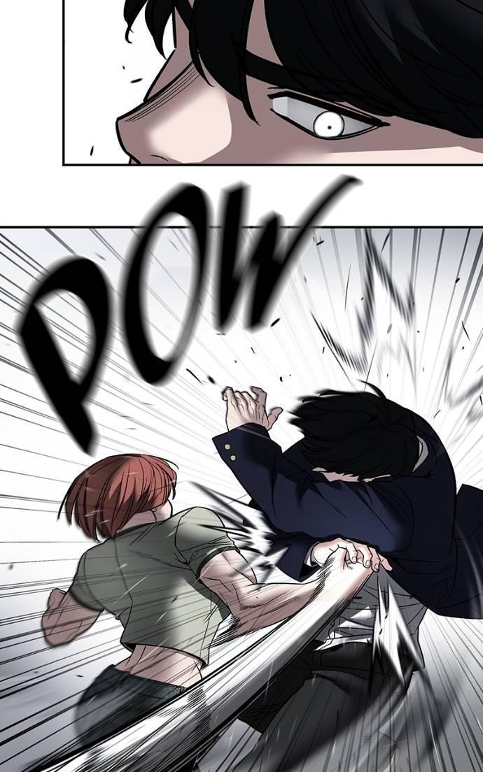 Read Designated Bully Manga Online