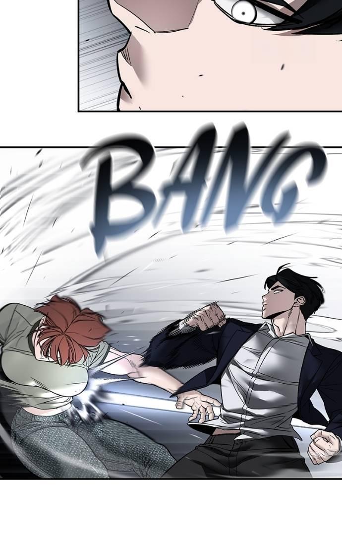 Read Designated Bully Manga Online