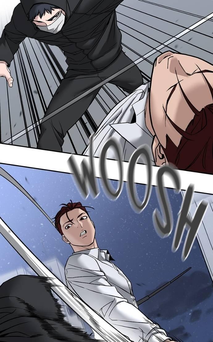 Read Designated Bully Manga Online