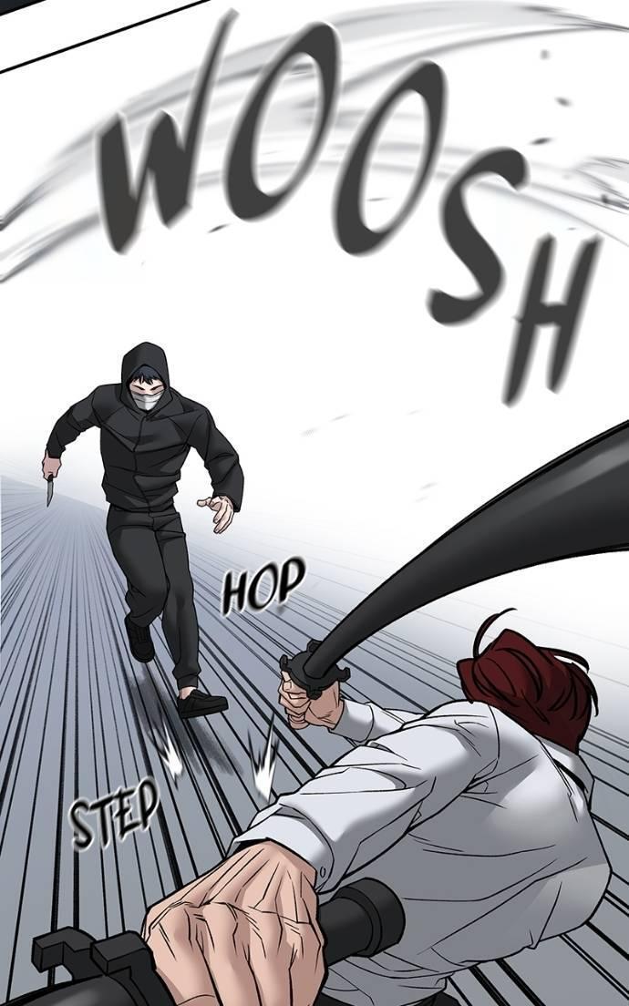 Read Designated Bully Manga Online