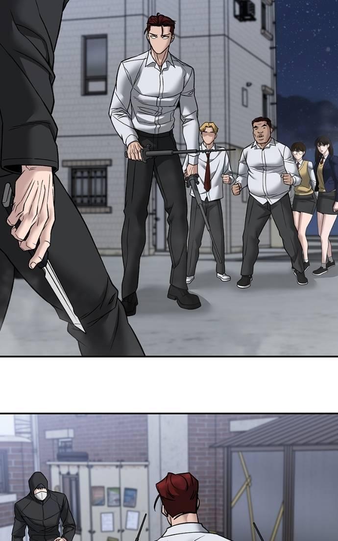 Read Designated Bully Manga Online