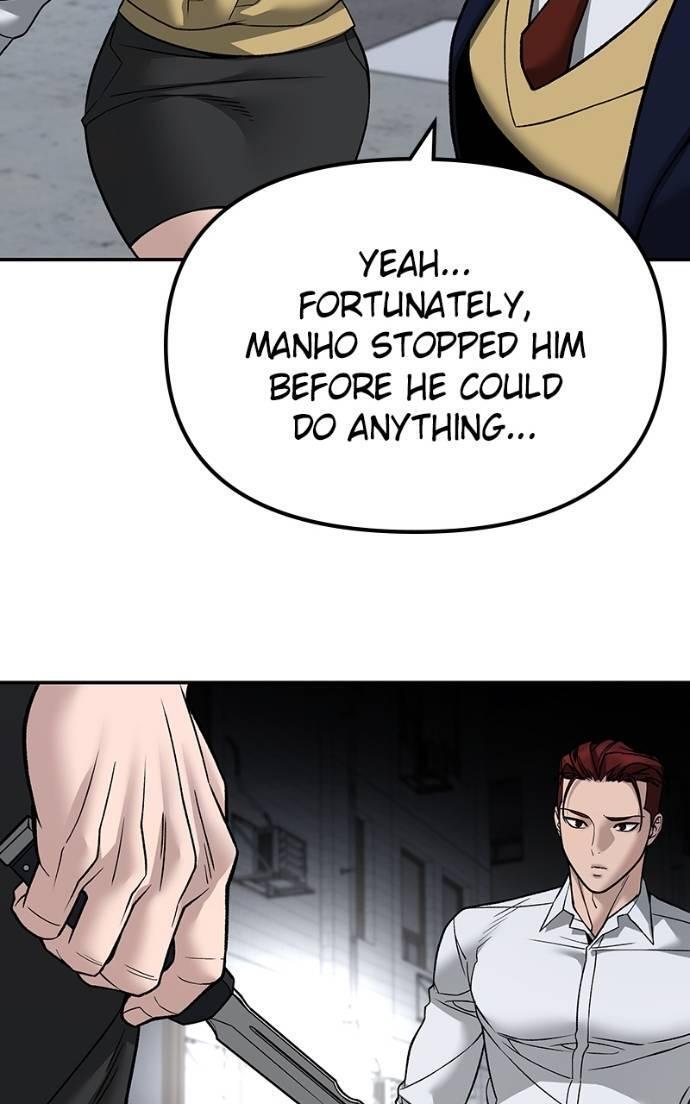 Read Designated Bully Manga Online