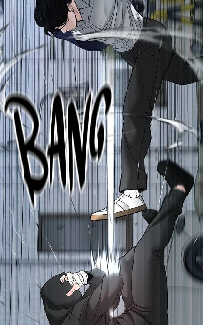 Read Designated Bully Manga Online