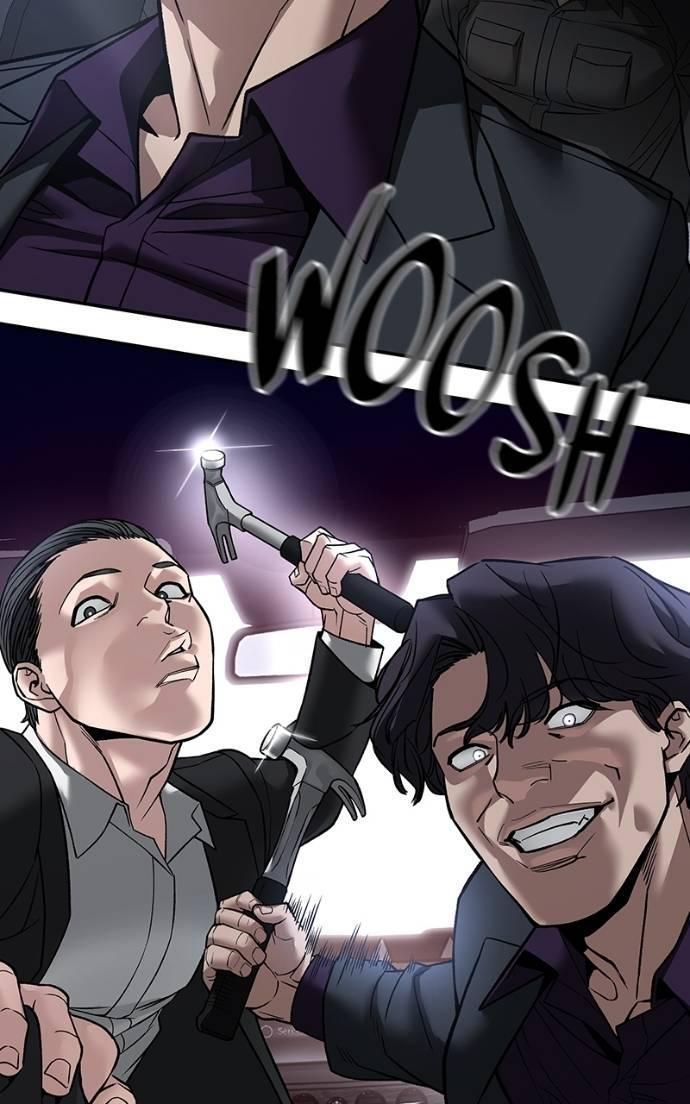 Read Designated Bully Manga Online