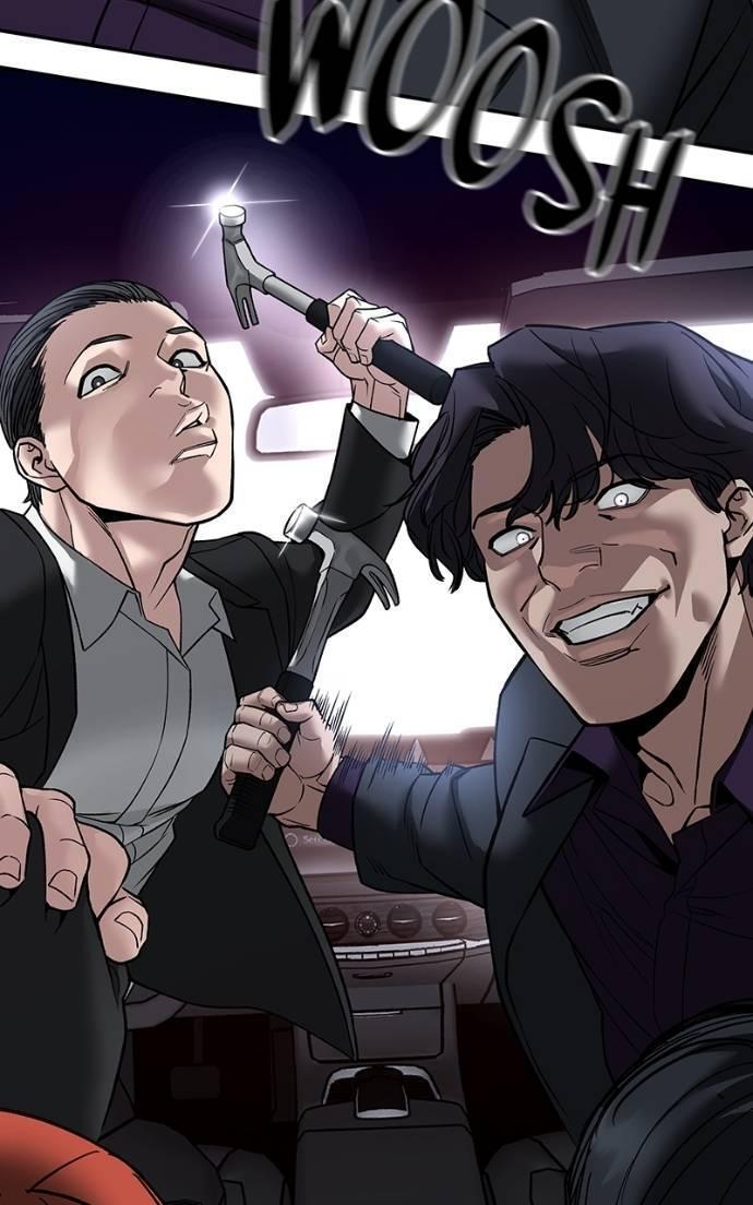 Read Designated Bully Manga Online