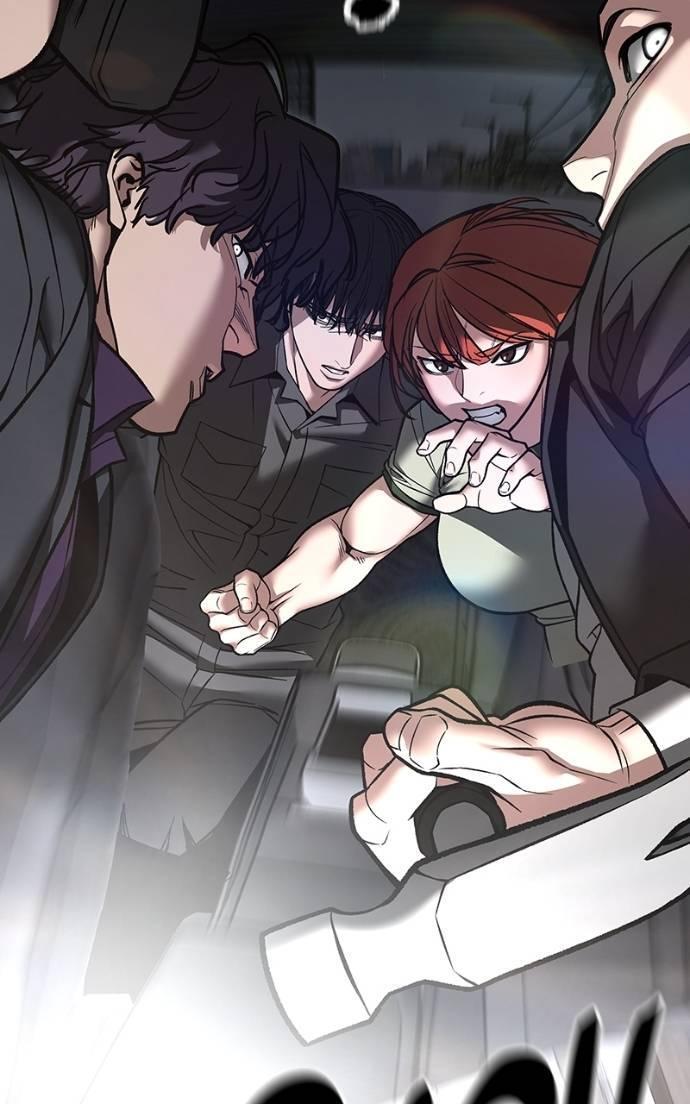 Read Designated Bully Manga Online