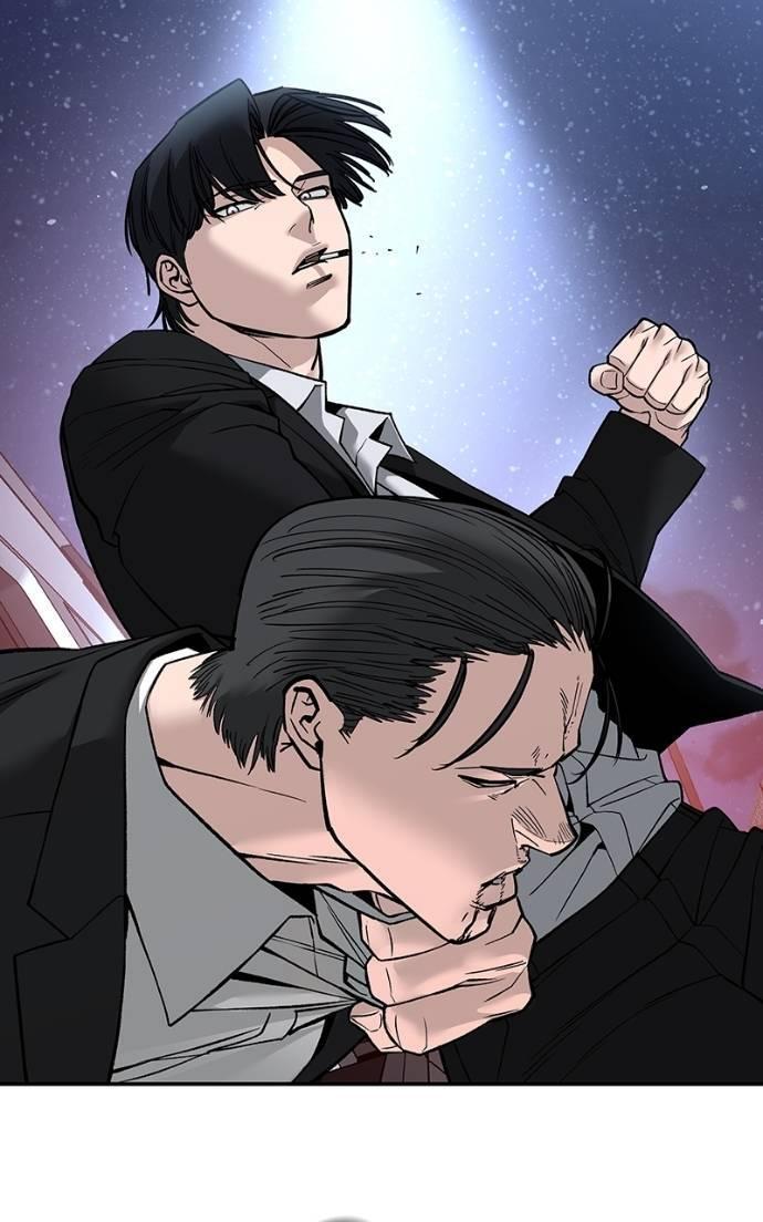 Read Designated Bully Manga Online