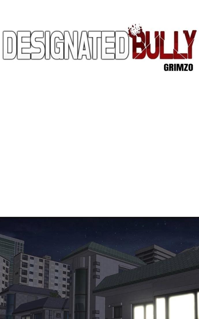 Read Designated Bully Manga Online