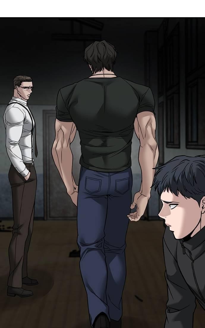 Read Designated Bully Manga Online