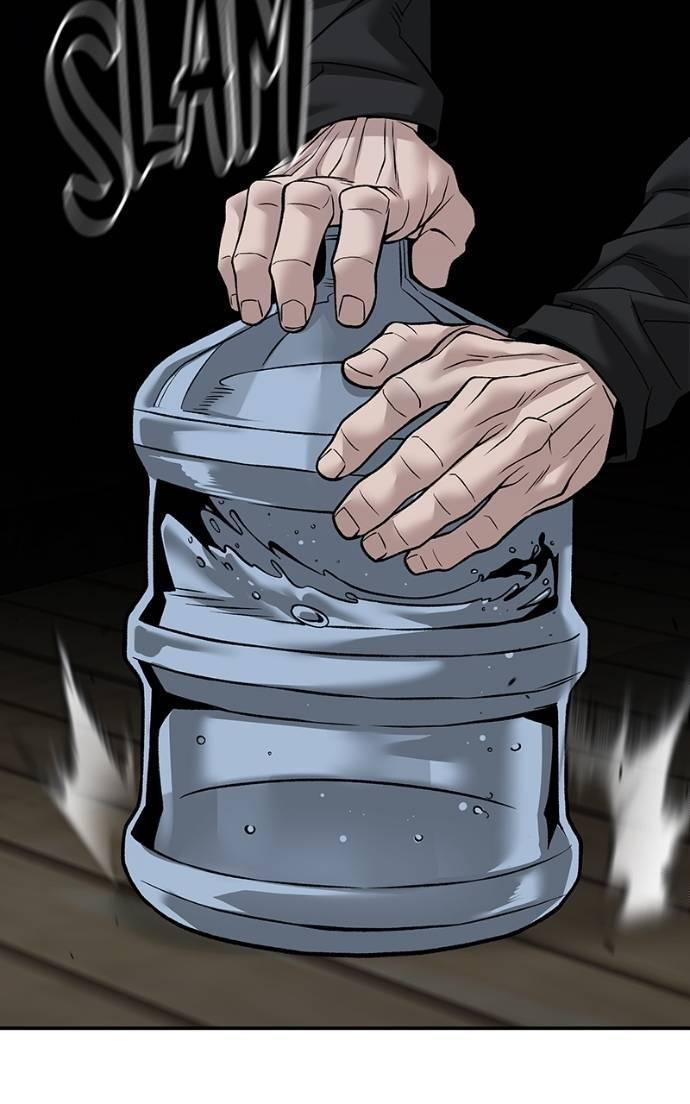 Read Designated Bully Manga Online