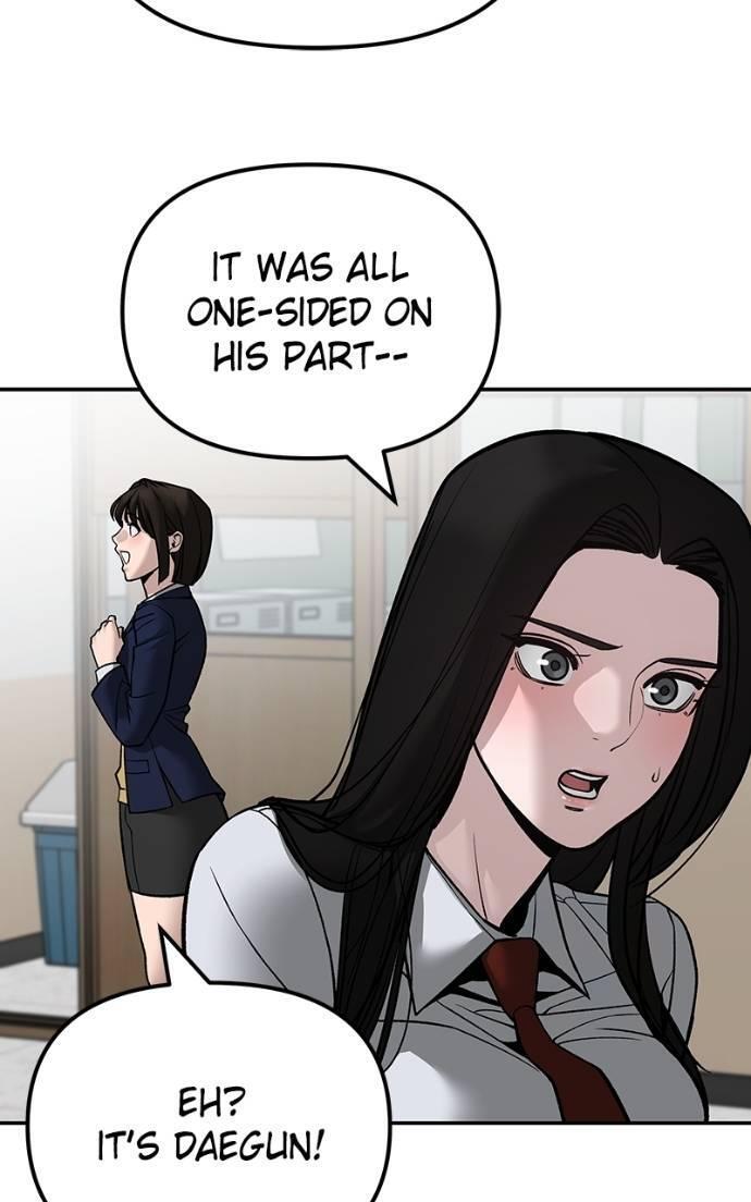 Read Designated Bully Manga Online