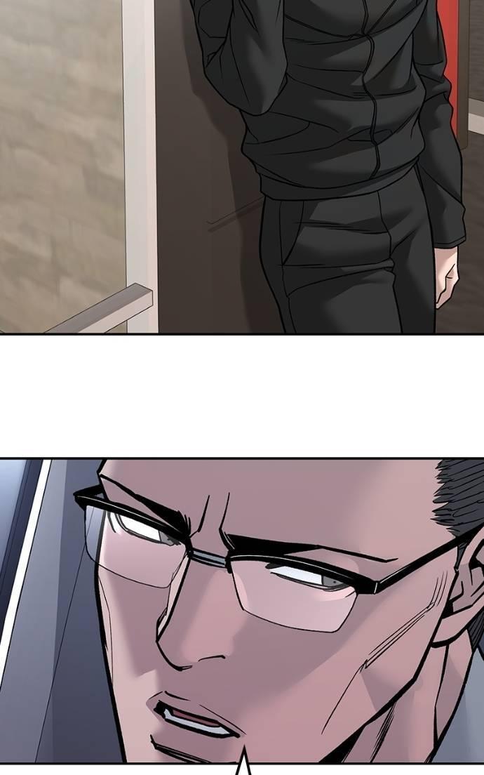 Read Designated Bully Manga Online