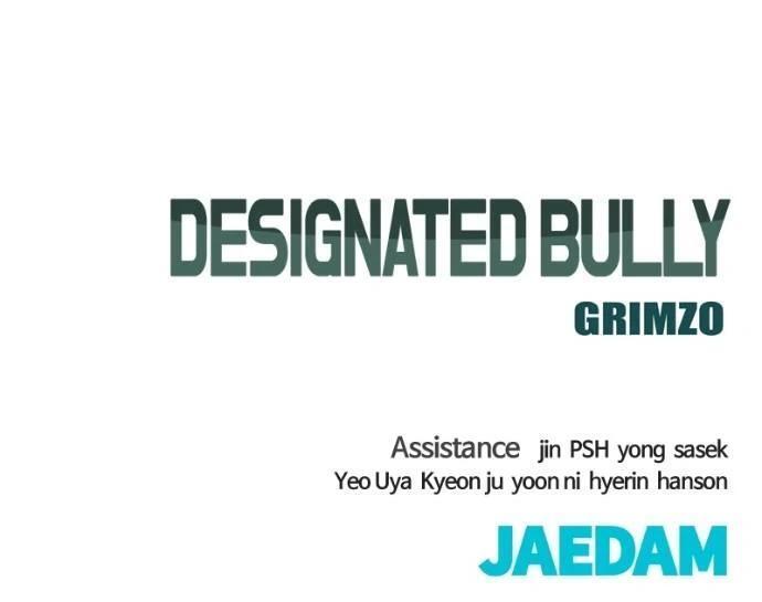 Read Designated Bully Manga Online