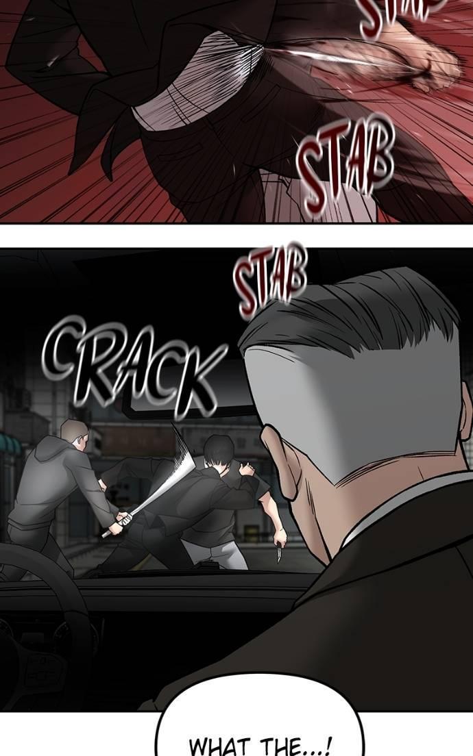 Read Designated Bully Manga Online