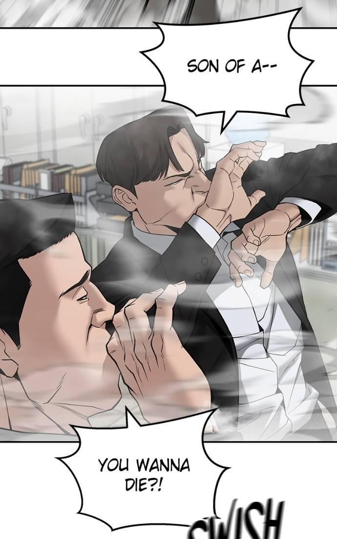 Read Designated Bully Manga Online