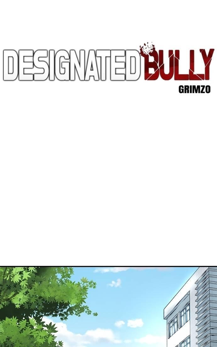 Read Designated Bully Manga Online