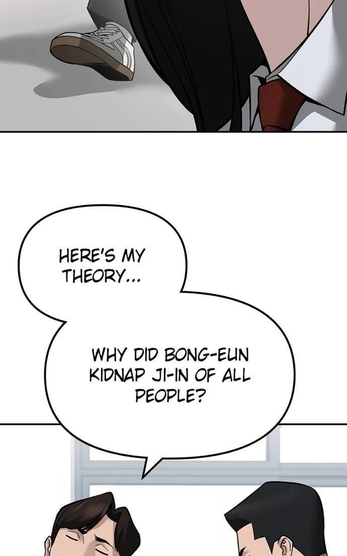 Read Designated Bully Manga Online