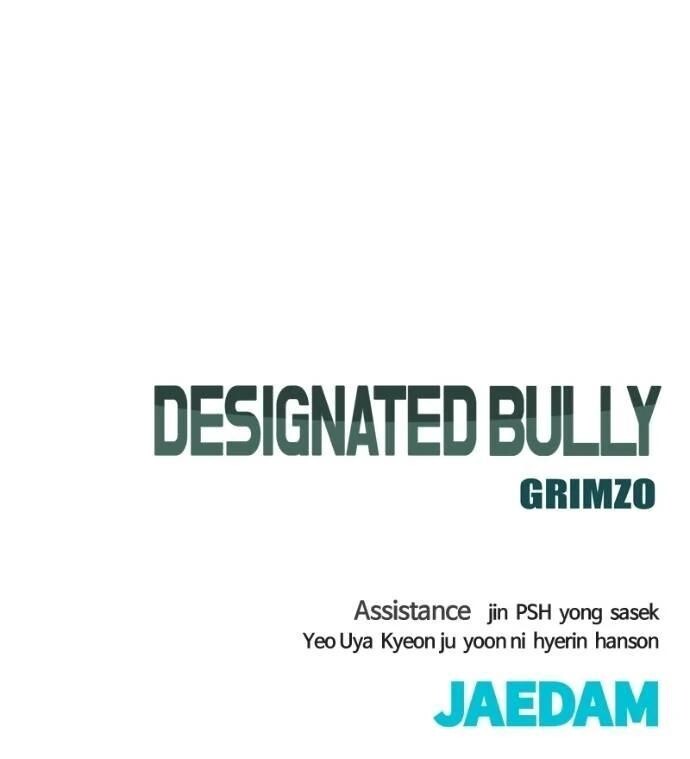 Read Designated Bully Manga Online