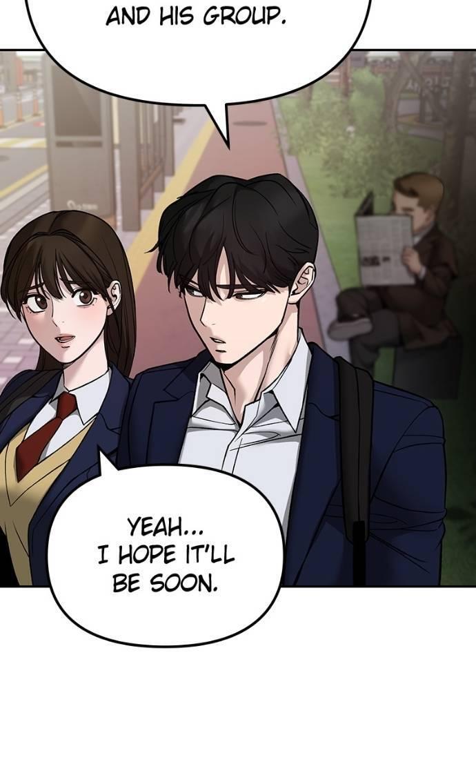 Read Designated Bully Manga Online